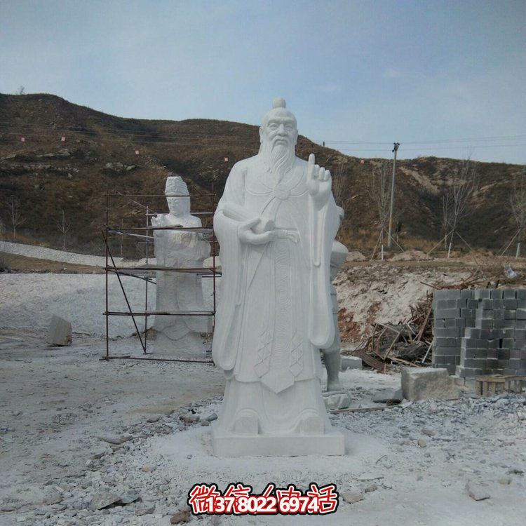 孔子大理石雕像，傳承思想教育