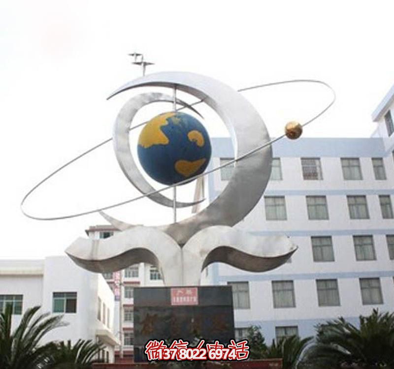 玻璃鋼創意雕塑，一個地球儀裝點你的公園廣場