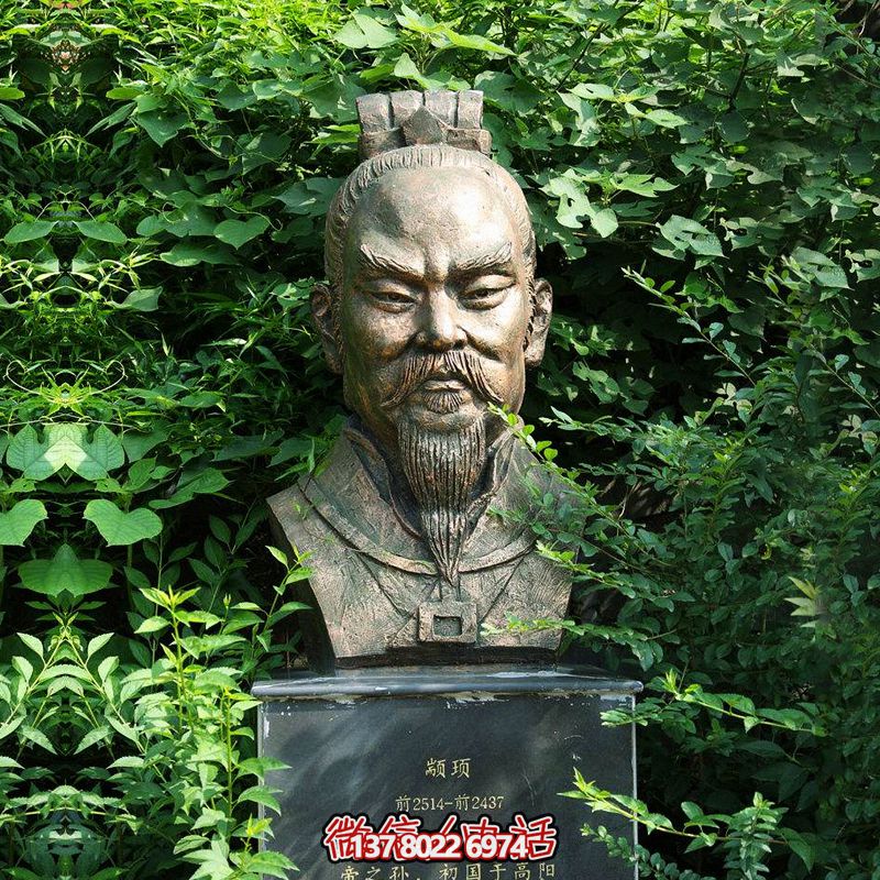 歷史傳承，人文鑄就——顓頊始祖雕塑