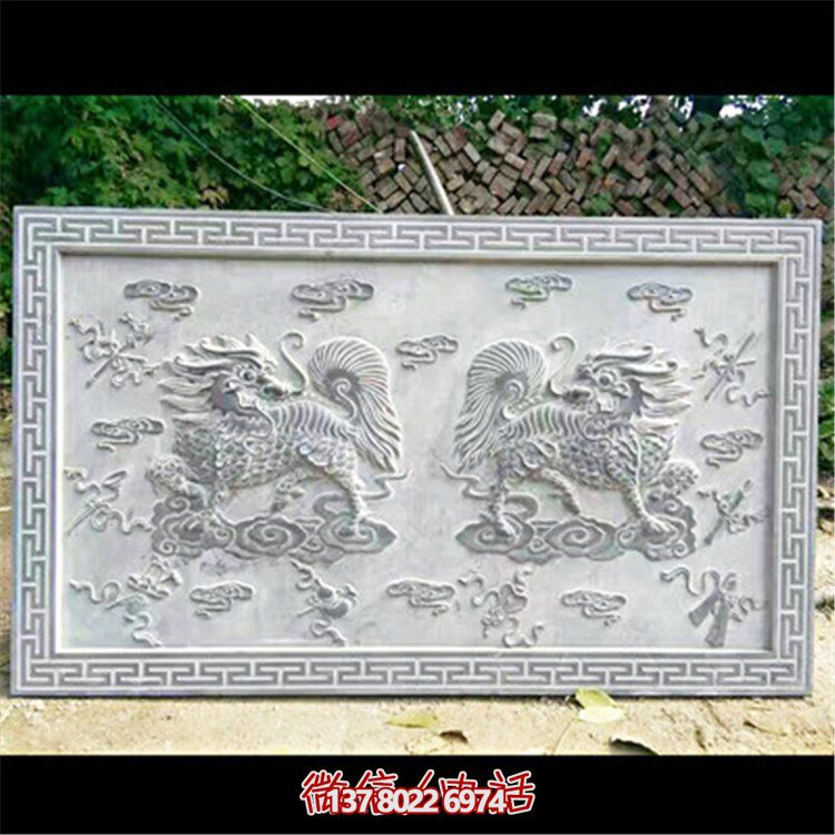 精美的石膏麒麟壁畫，為您的庭院裝飾增添一份浮雕云紋