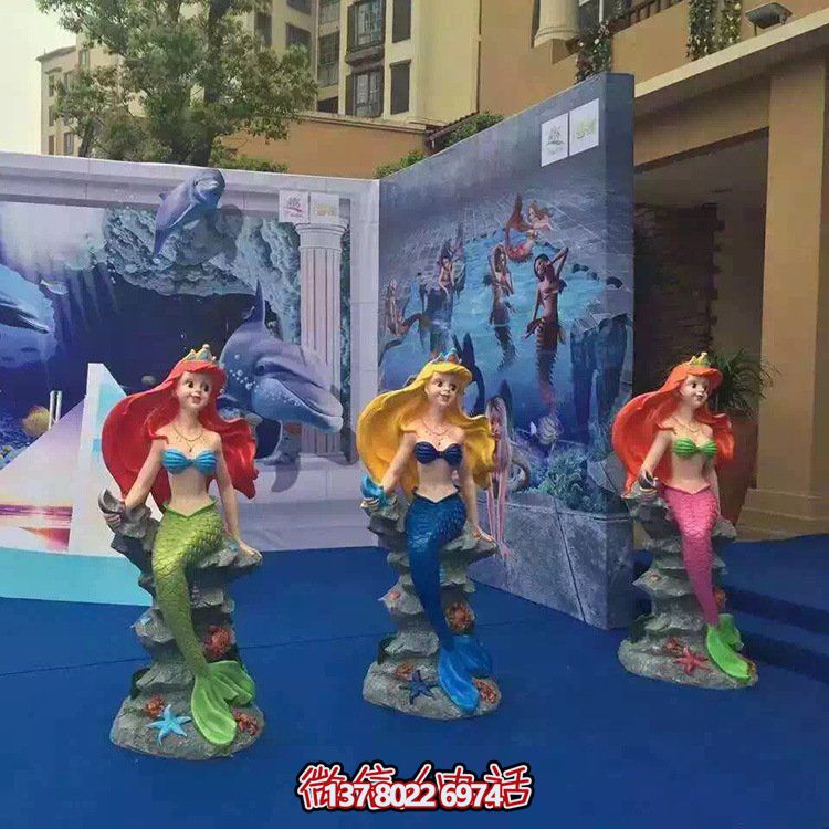 精美的兒童樂園海洋館，玻璃鋼卡通小美人魚雕塑