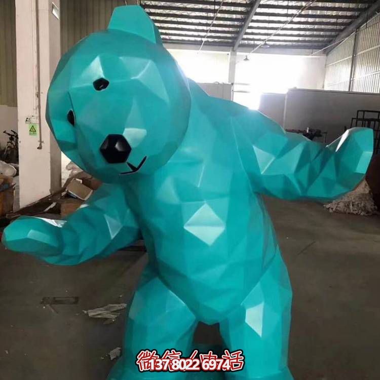 玻璃鋼幾何抽象熊雕塑，打造園林景觀