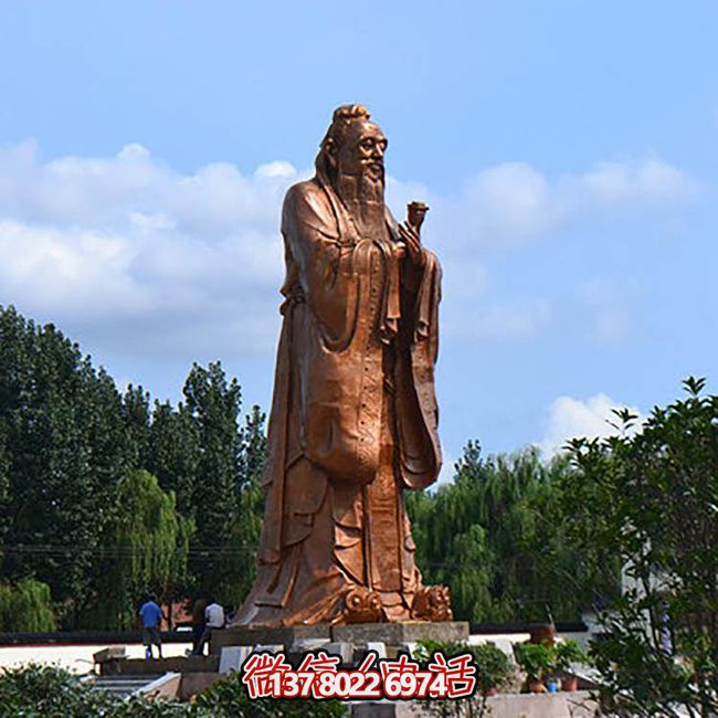 至圣先師孔子大型銅雕像 至圣先師孔子大型銅雕像