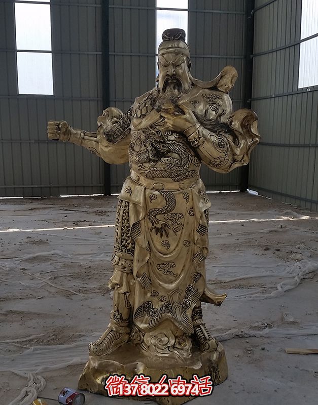 開業(yè)大吉,關(guān)公佛像黃銅雕塑,招財進寶 開業(yè)大吉,關(guān)公佛像黃銅雕塑,招財進寶