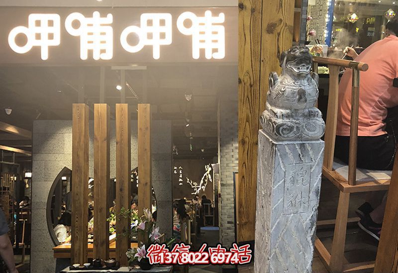 馬柱雕塑，為飯店室內裝飾添彩