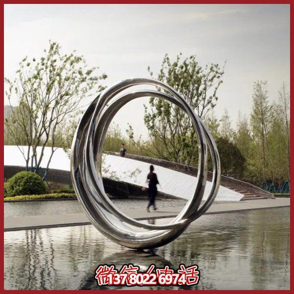 大型不銹鋼鏡面圓環擺件，點綴園林環境