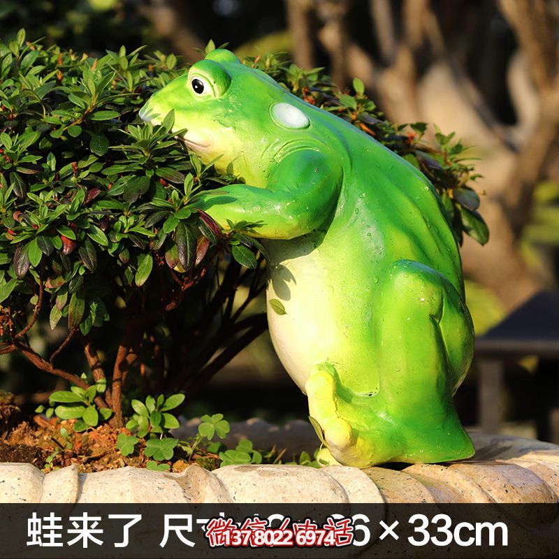 玻璃鋼創意池塘雕塑，讓青蛙只有你一個人知道