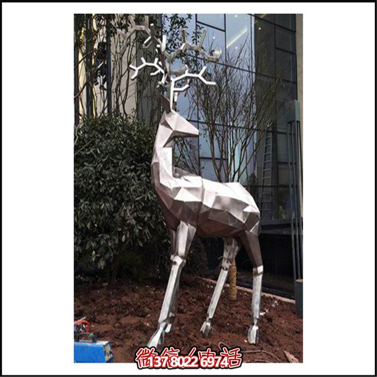 定制不銹鋼戶外動物雕塑，為園林景觀增色