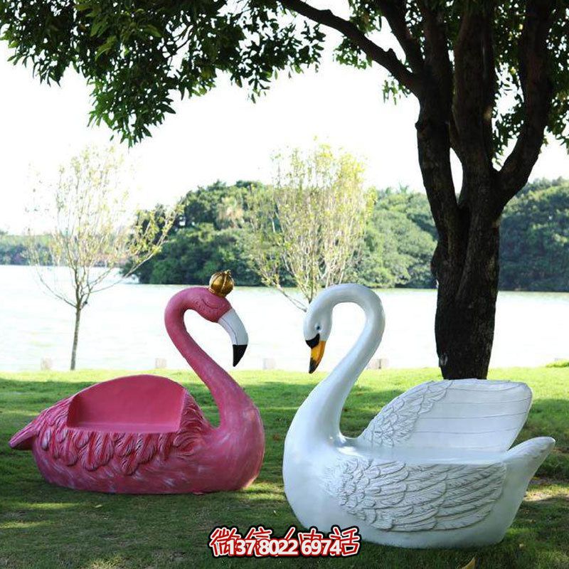 玻璃鋼天鵝雕塑——童趣創(chuàng)意裝點公園