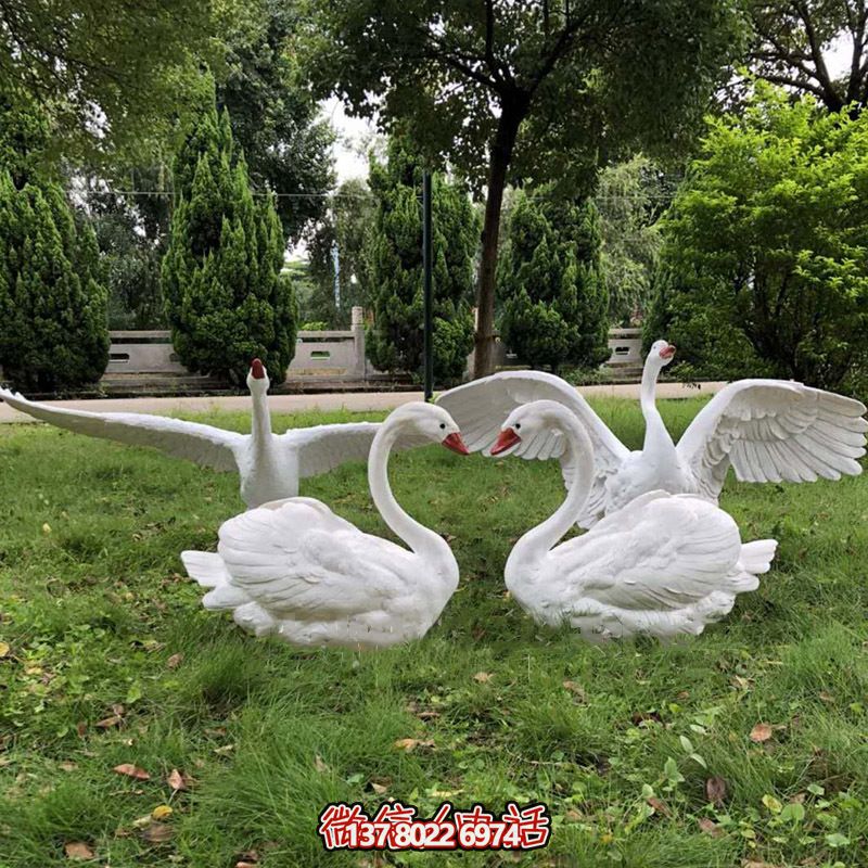 玻璃鋼雕塑天鵝，讓戶外草坪更加飛奔愛心