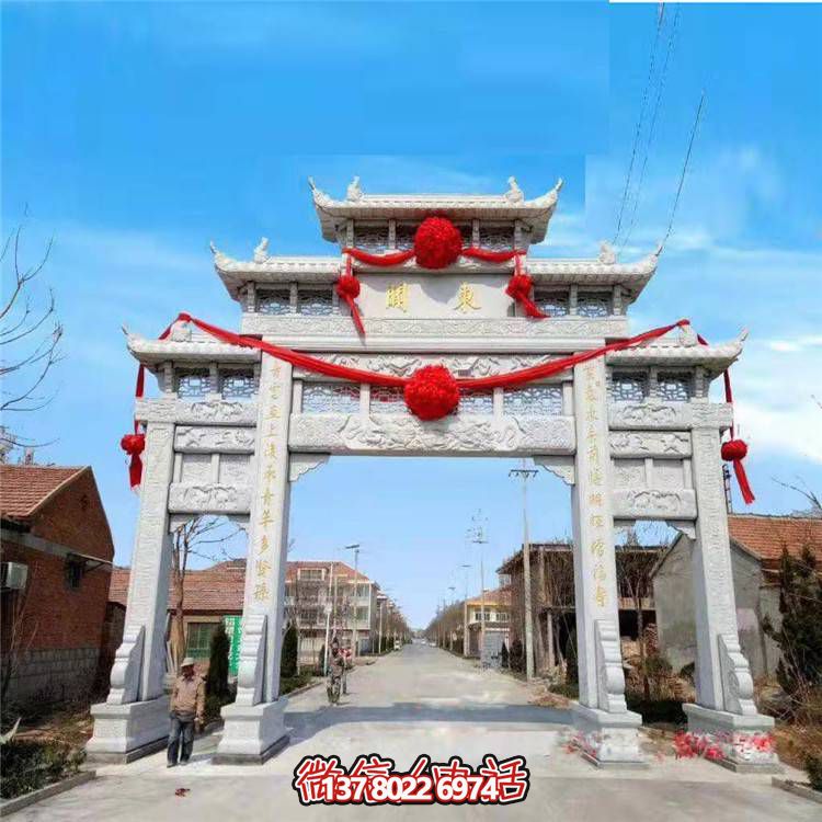 大理石牌坊、戶外石雕、園林景觀雕塑