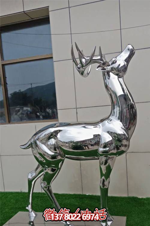 鏡面不銹鋼裝飾別墅小區(qū)，為景觀鹿提供寧靜安家之所