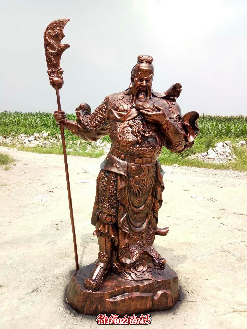 品質(zhì)精良的關(guān)公戶(hù)外銅雕雕塑