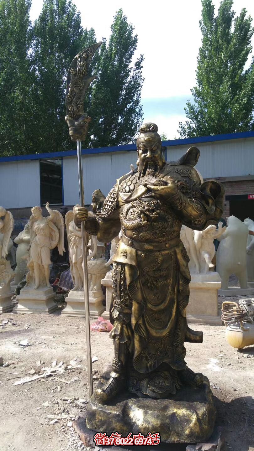 關公大型景觀銅雕塑 關公大型景觀銅雕塑