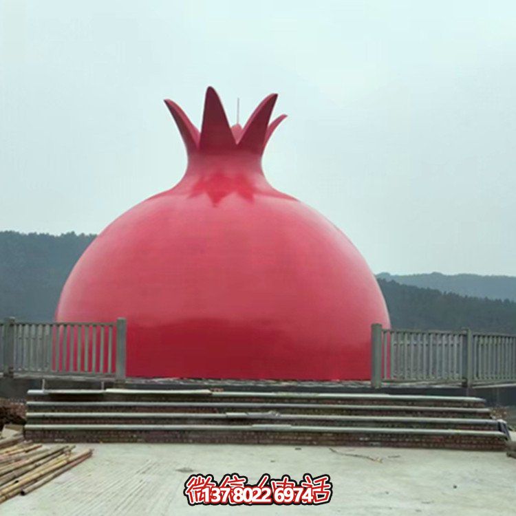 玻璃鋼石榴仿真瓜果水果雕塑戶(hù)外生態(tài)園景觀擺件