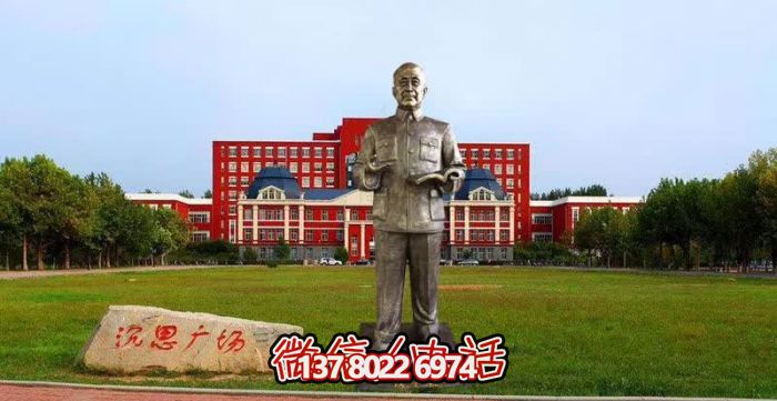 校園戶(hù)外人物銅雕錢(qián)學(xué)森雕塑