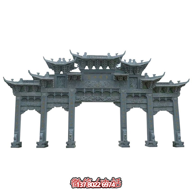 青石園林景觀仿古建筑斗拱五門樓牌坊 青石園林景觀仿古建筑斗拱五門樓牌坊