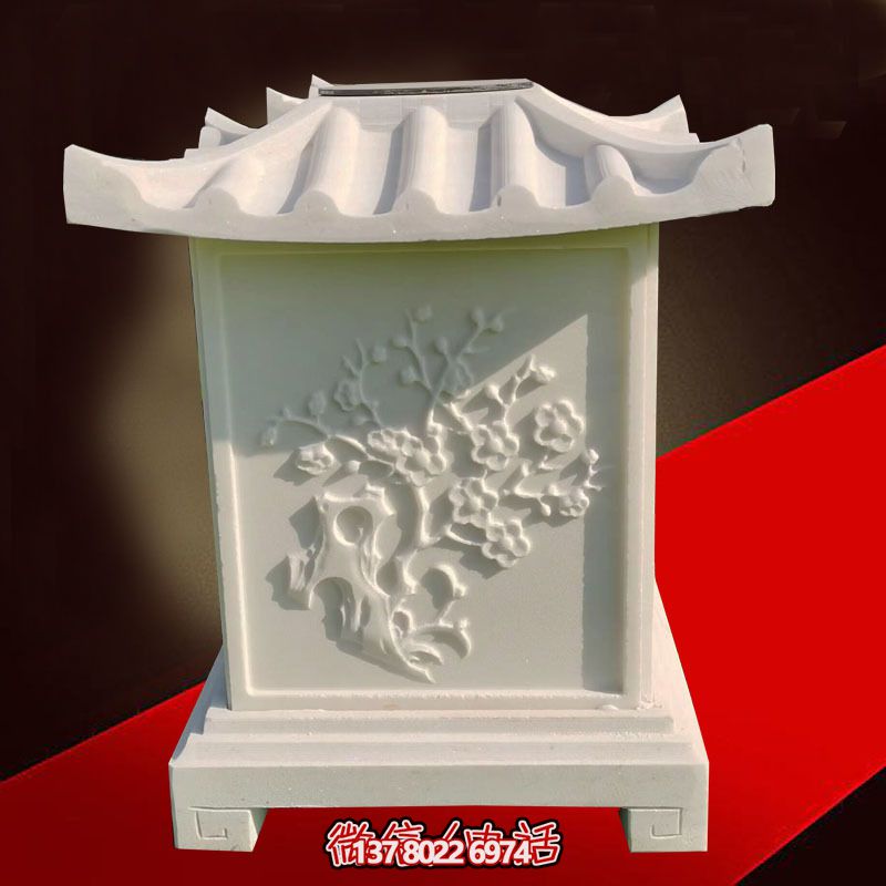 漢白玉石燈籠庭院戶外花園草坪太陽(yáng)能石燈擺件 漢白玉石燈籠庭院戶外花園草坪太陽(yáng)能石燈擺件