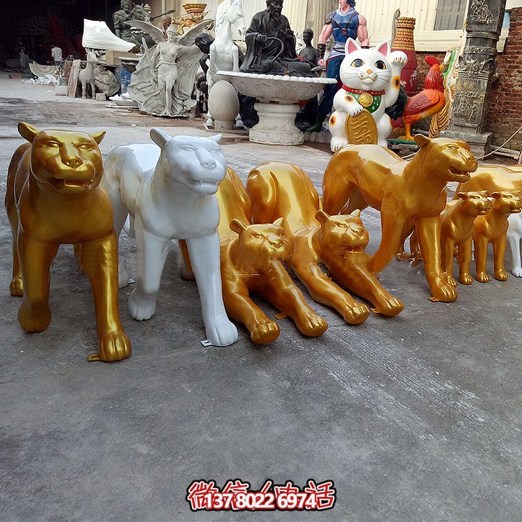 公園廣場不銹鋼電鍍烤漆噴漆豹子個(gè)性雕塑