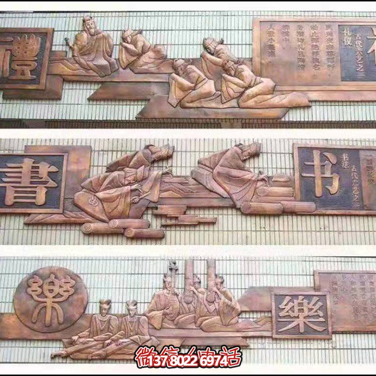 校園墻面裝飾玻璃鋼仿銅壁影壁畫(huà)人物雕塑