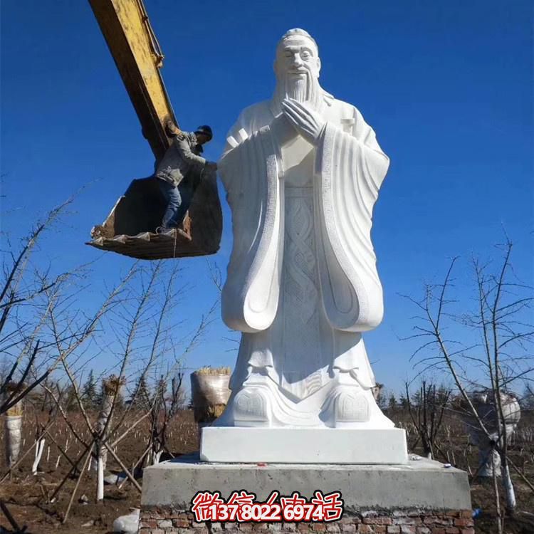 天然漢白玉雕刻孔子雕像學(xué)院廣場(chǎng)景觀雕塑