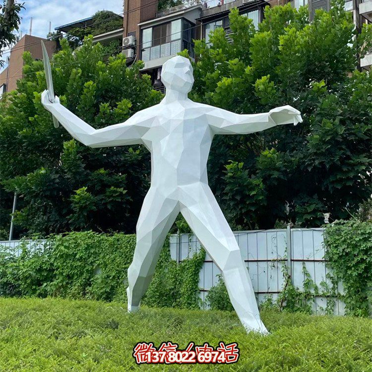 擲標(biāo)槍?zhuān)Ａт摮橄筮\(yùn)動(dòng)人物