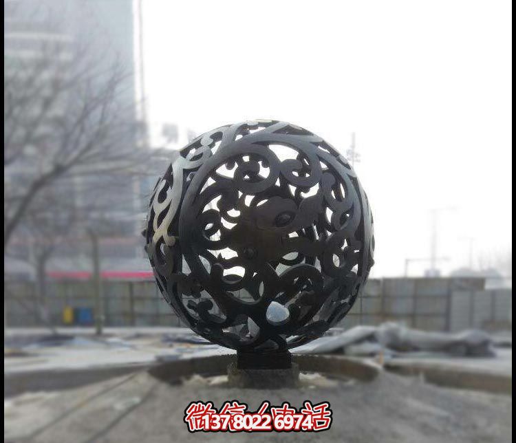 戶外廣場創意抽象鏤空球雕塑 戶外廣場創意抽象鏤空球雕塑