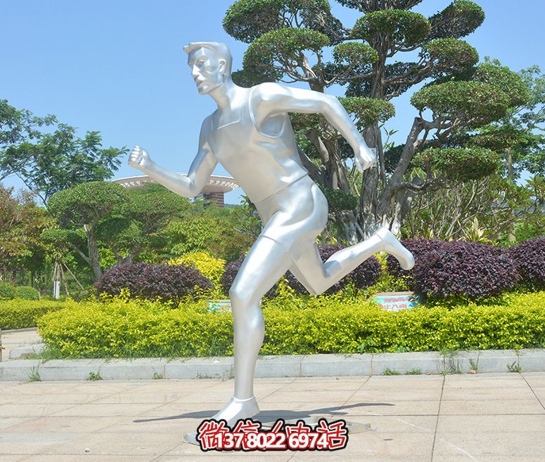 小區(qū)學(xué)校體育廣場玻璃鋼抽象跑步運(yùn)動(dòng)人物雕塑擺件 小區(qū)學(xué)校體育廣場玻璃鋼抽象跑步運(yùn)動(dòng)人物雕塑擺件