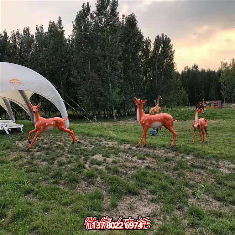 玻璃鋼仿真梅花鹿，長(zhǎng)頸鹿，公園園林動(dòng)物擺件