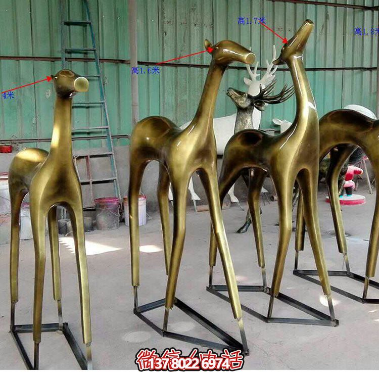 戶(hù)外不銹鋼噴金烤漆創(chuàng)意抽象鹿雕塑 戶(hù)外不銹鋼噴金烤漆創(chuàng)意抽象鹿雕塑