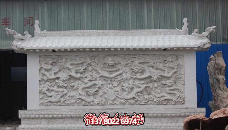寺廟景區(qū)擺放大理石九龍壁石雕 寺廟景區(qū)擺放大理石九龍壁石雕