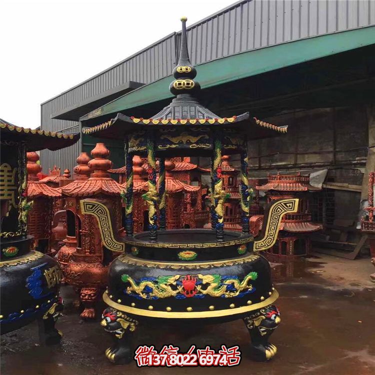 道觀大殿室內擺放彩繪漆金燒紙化寶香爐 道觀大殿室內擺放彩繪漆金燒紙化寶香爐