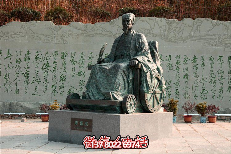 景點(diǎn)擺放歷史人物孔明先生諸葛亮青銅雕像