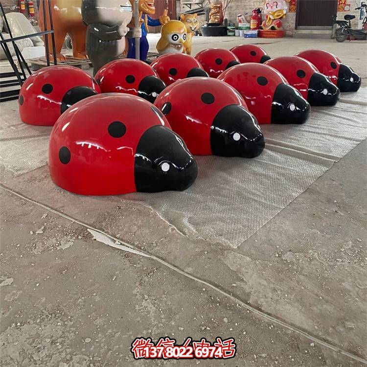 戶外動(dòng)物園林玻璃鋼卡通抽象七星瓢蟲(chóng)雕塑