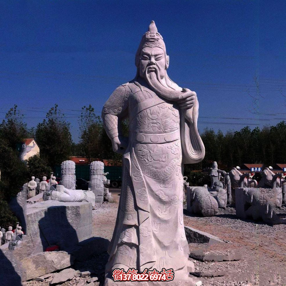 大理石石雕戶外大型關(guān)公雕塑 大理石石雕戶外大型關(guān)公雕塑