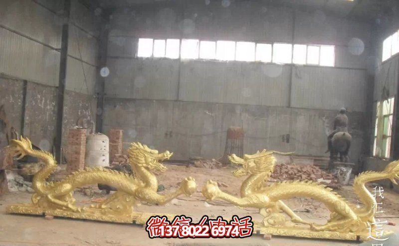 公園創(chuàng)意不銹鋼噴金鎏金二龍戲珠龍雕塑 公園創(chuàng)意不銹鋼噴金鎏金二龍戲珠龍雕塑